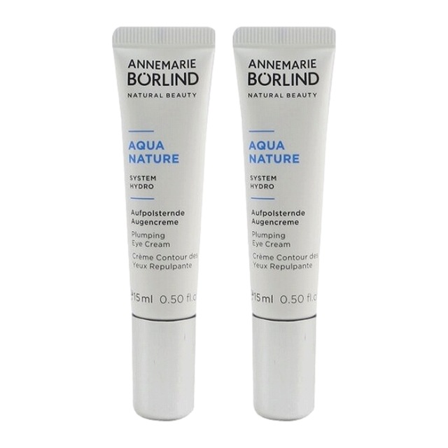 アクアネイチャー プランピングアイクリーム 15ml×2 【お得！】2個セット