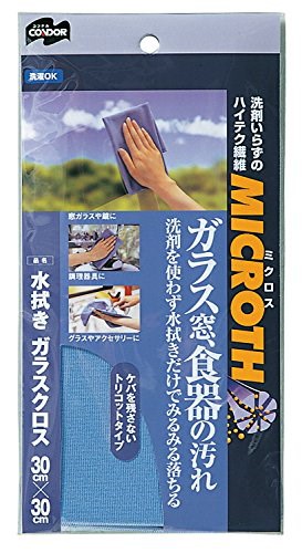 Qoo10] 山崎産業 山崎産業（ポリシャー用パッド）シックライ