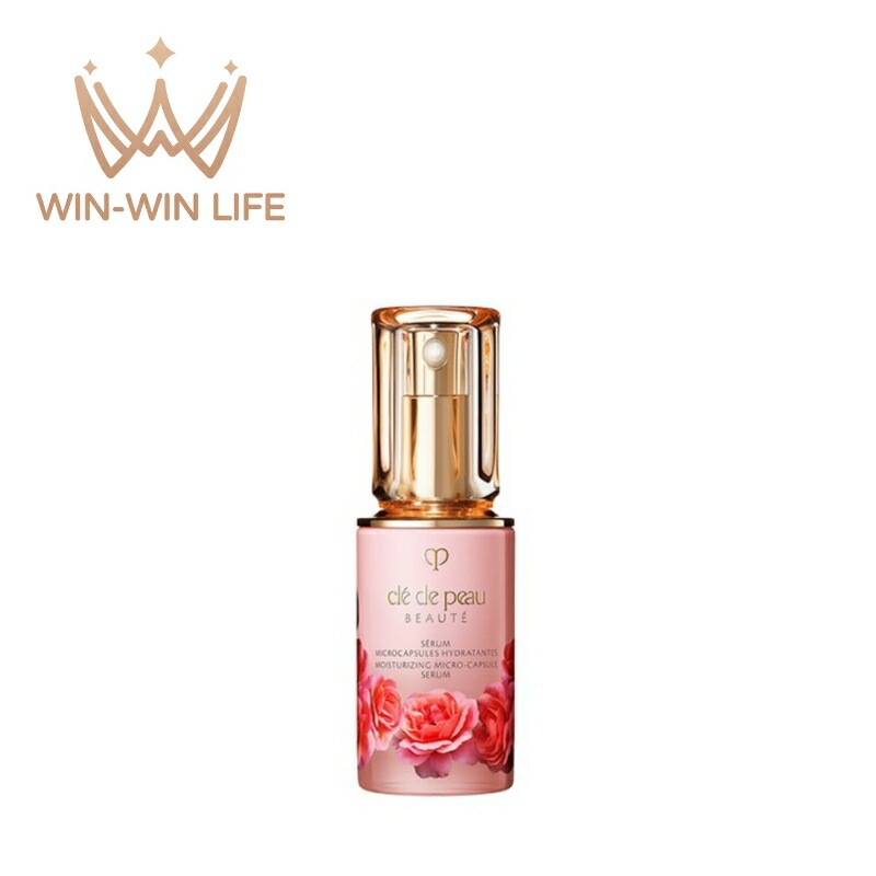 CPB 資生堂 セラムミクロカプシュールイドラタント 40ml 美容液 保湿美容液 エッセンス フェイシャルエッセンス Moisturizing 香り フローラの香り リラックス うるおい 高保湿