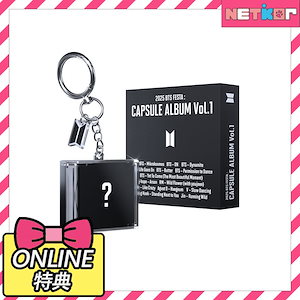 BTS FESTA フォトフレーム 10th アニバーサリー 未開封 匿名配送 BTS 2023 FESTA PHOTO FRAME - A-KPOP