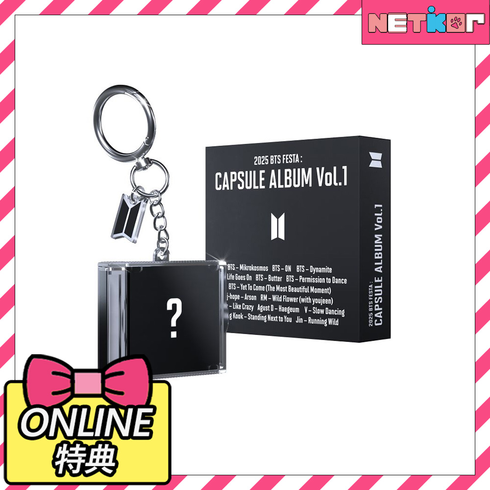 Qoo10] HYBE 【ONLINE特典】 BTS 2025 : KPOP