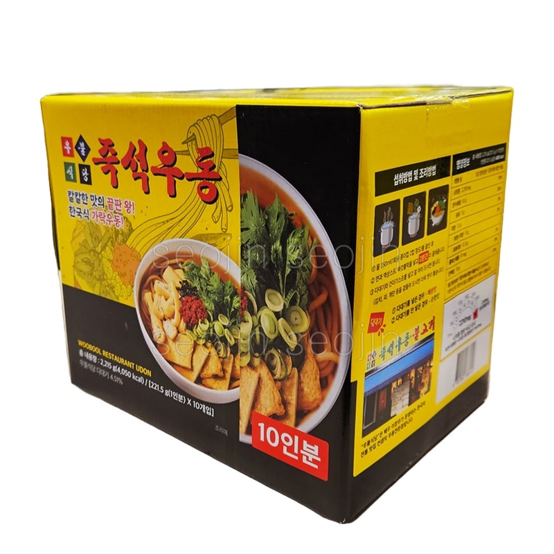 ウブル食堂即席うどん10人分コストコイジャンウうどん