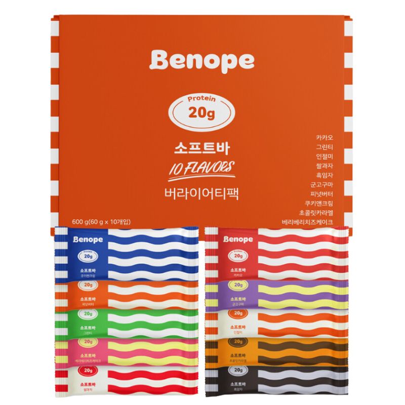 [Benope] プロテインソフトバー 60g 10種 / プロテイン20g