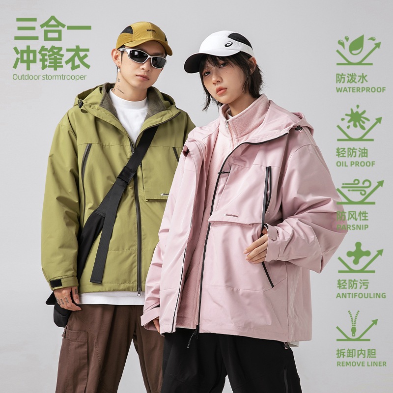 秋のアウトドアカップル向けの男女兼用防水・防油・防汚のスリーインワンジャケット取り外し可能なライナー付きフード付きポーラーフリースジャケット 5,984円