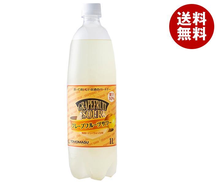 友桝飲料 グレープフルーツサワー 1LPET×15本入×(2ケース)