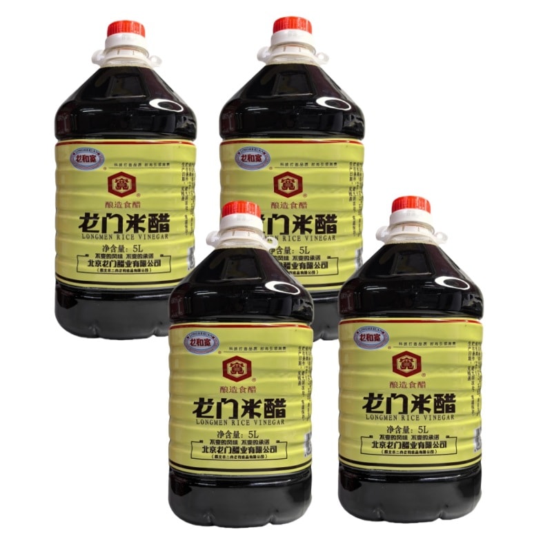 11 Beijing Liubijulongとkuanlongmen Rice Vinegar Brewed Vinaigrette Brewided Bineigrette Fried Veg