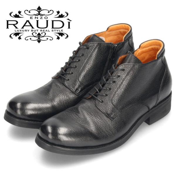 ラウディ RAUDI メンズ ブーツ R-11207 ブラック 靴 本革 カジュアルシューズ 外羽根 プレーントゥ