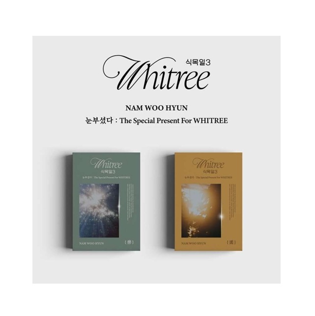 【未開封新品】ナム・ウヒョン(Nam Woohyun) - 眩しい The Special Present For WHITREE (植木日3 Live Ver.)