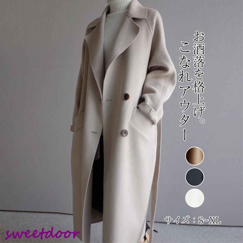 ロングコート コート レディース 秋冬 チェスターコート トレンチコート ラシャ コート アウター ベルト付き 着痩せ お洒落 上品