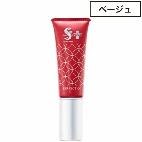 HAS パーフエクトCC ベージュ 30g ( 美容 スパトリ 化粧品 化粧下地 日焼け止め ファンデーション 紫外線 )
