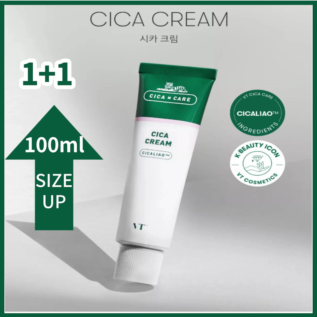 [1+1] 100ml大容量企画 シカクリーム /水分保湿 すっきり吸収される保湿クリーム 水分バリア強化 お肌鎮静効果 スキンケア