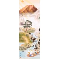 山本祥園　開運掛軸（尺三）　「開運万全図」 桐箱入り　MD5-009