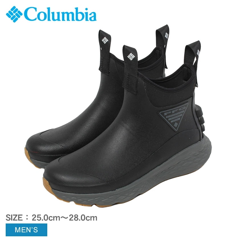 ピーエフジープロ スポーツブーツ BM1935 メンズ ブーツ スポーツブーツ アウトドア フィッシングブーツ キャンプ ウォータープルーフ 防滑 グリップ 快適 機能性 ブラック 黒