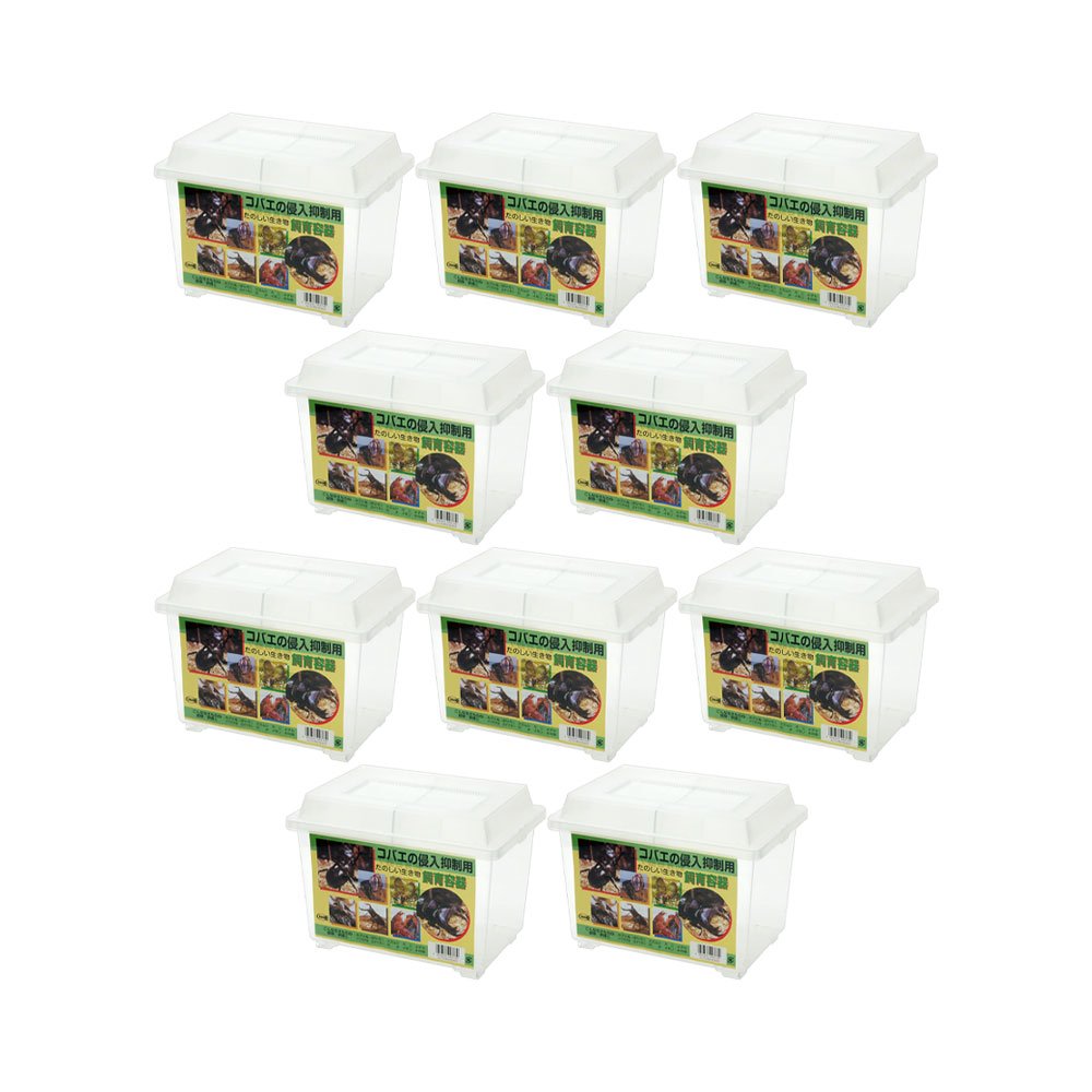 コバエの侵入抑制用　たのしい生き物　飼育容器　小X１０個　仕切りつき　プラケース　虫かご　カブトムシ　クワガタ　ＣＲＣ18―35―10―20―10 4,962円