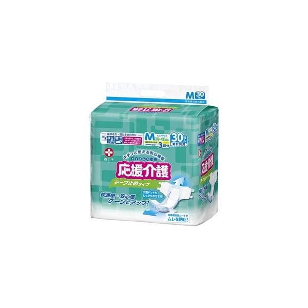 �T���o ������� ���Ċy�e�[�v M�T�C�Y �j�����p 30��