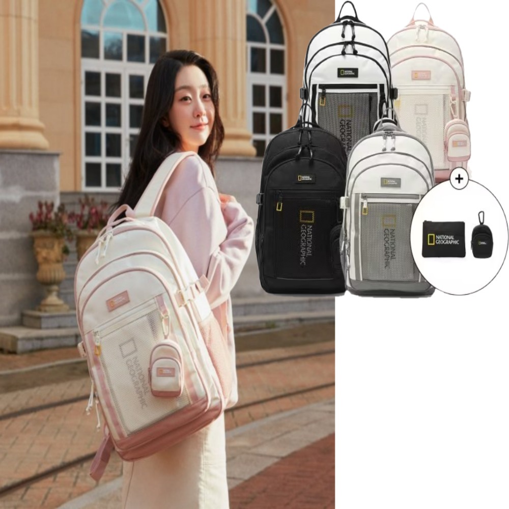 23L/パチバックパック4種/ユニセックス/ロゴポーチ+エアポッド ポーチ 付き