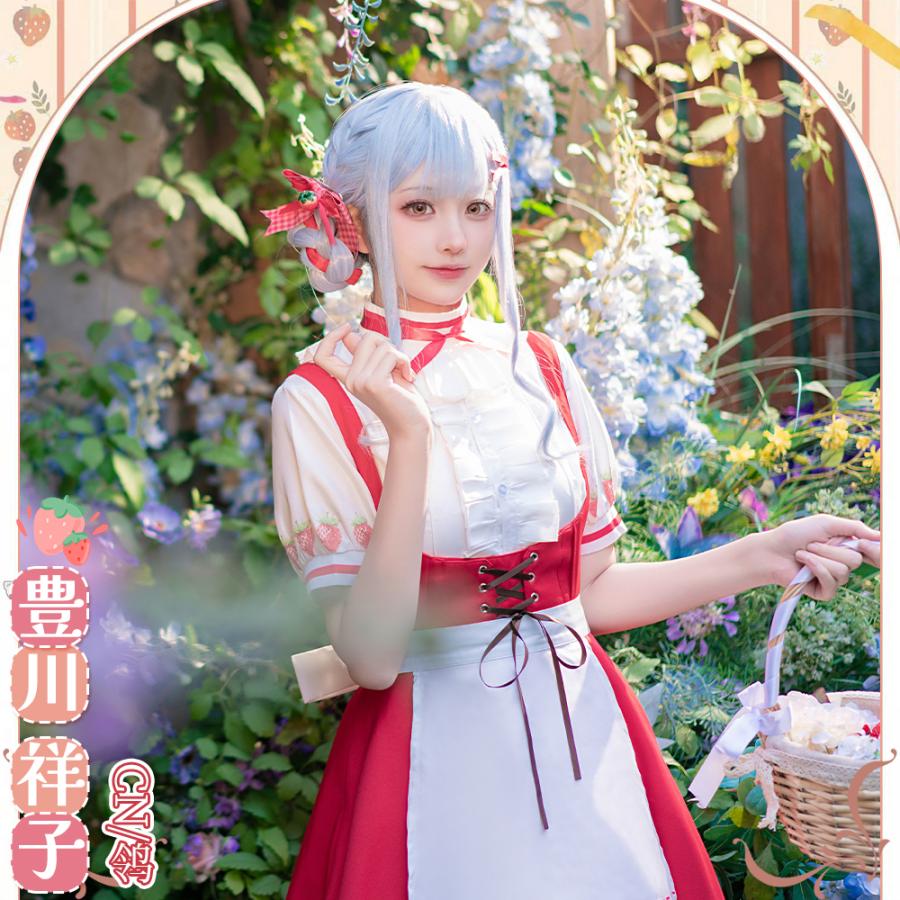[2026今年も登場]BanG Dream!　バンドリ　豊川祥子　スイーツパラダイスコラボ　コスプレ衣装