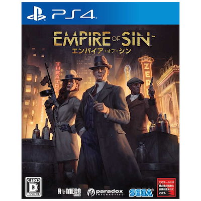 他サイト： Empire of Sin　エンパイア・オブ・シン PS4の商品画像