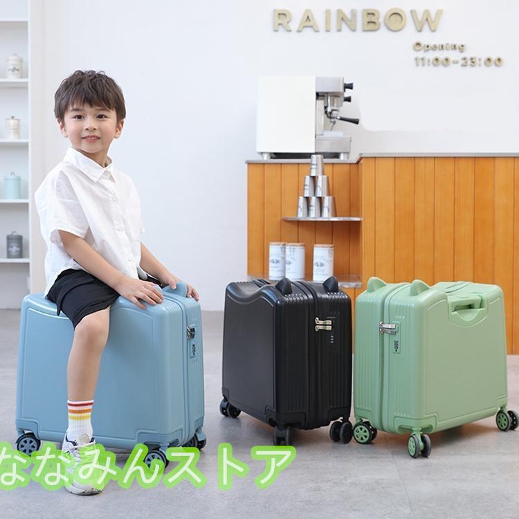 （注文はすぐに手配）スーツケース 機内持ち込み 軽量 子供が乗れる 静音 キッズキャリーケース 乗れる TSAロック 大容量 猫耳のデザインは可愛い 観光 出張 修学旅行 二泊三日