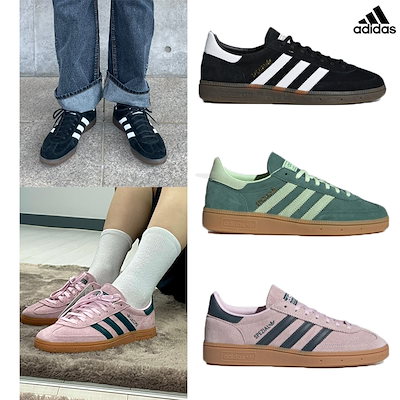 PEACEMAKER SNOWSKATE GLIDE 1020mm 【公式通販】