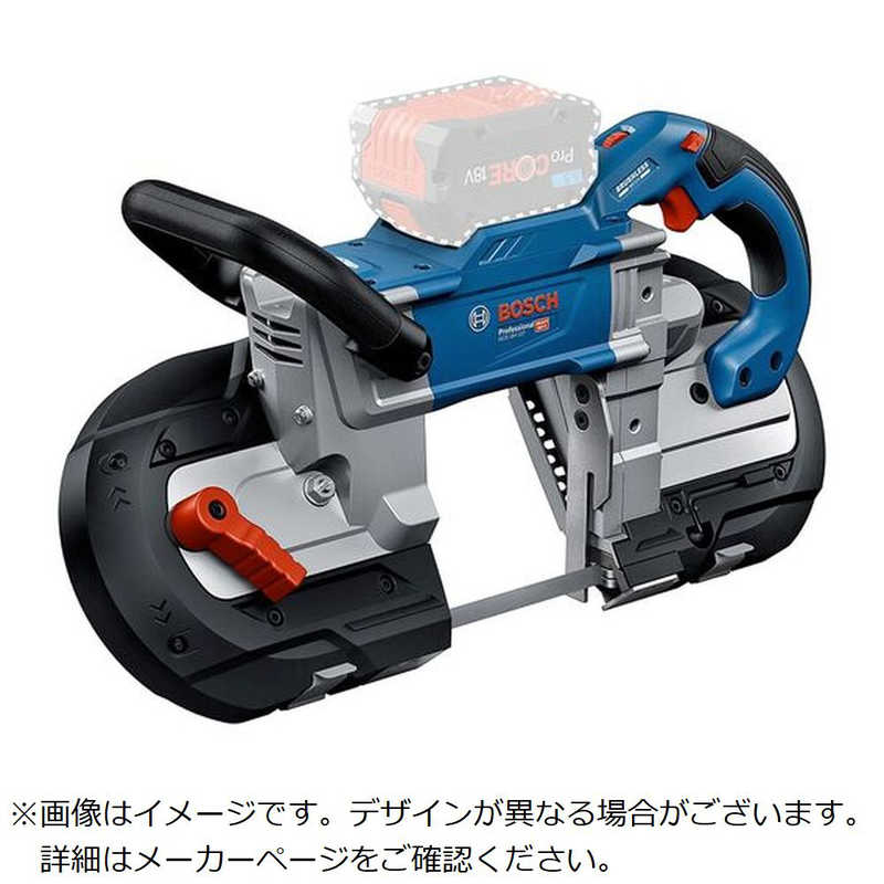 BOSCH　コードレスバンドソー　GCB18V127