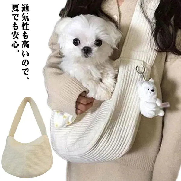 正規品】美品 ackeySling アッキースリング オレンジミント