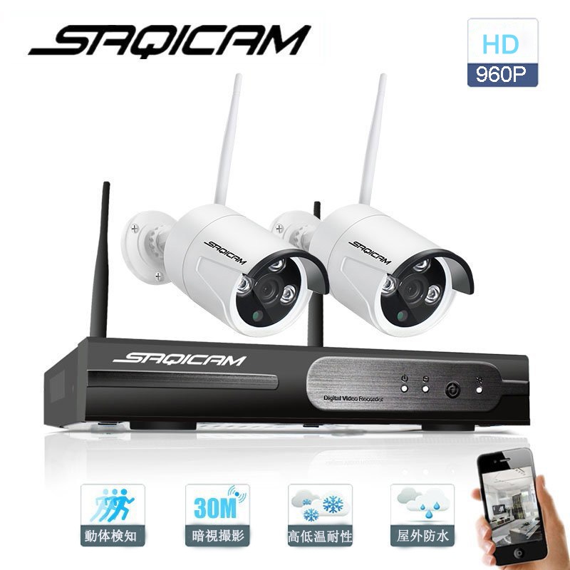 Saqicam 防犯カメラ セット ワイヤレス 屋外防犯カメラ 監視カメラ 防水 防塵 4チャンネルNVR 960Pカメラ2台 130万画素 レコーターセット 赤外線 夜間 暗視 動体検知 無線