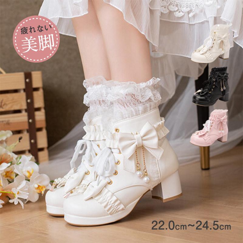 革靴 ロリータ ショートブーツ レディース 編み上げブーツ パール飾り フリル チャンキーヒール レース 厚底ブーツ おしゃれ ファッション