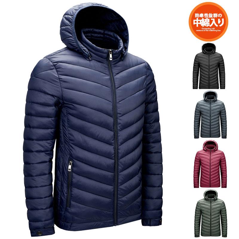 メンズ 立ち襟 中綿入り ボタンダウン ジャケット ショート 中綿ジャケット 冬 中綿コート ダウン入り 防風 フード 冬服 コート ブルゾン 前開き 撥水