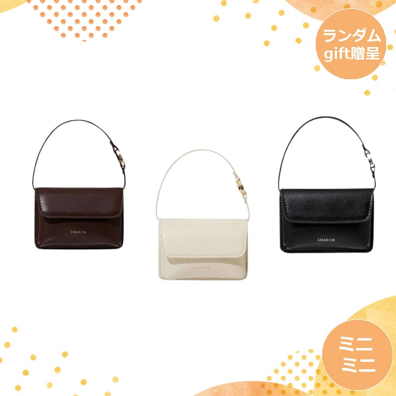 Chubby ウォレット 3カラー ブラック カカオ クリーム 韓国 雑貨 バッグ 財布 カード リップ ミニマル ミニ 小物入れ メイク ポーチ 斜めがけ クロス アクセサリー