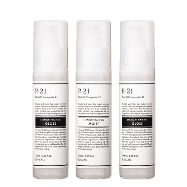 ストレートヘアオイル 100mL 3個 [モイスト/グロス] 選べるセット