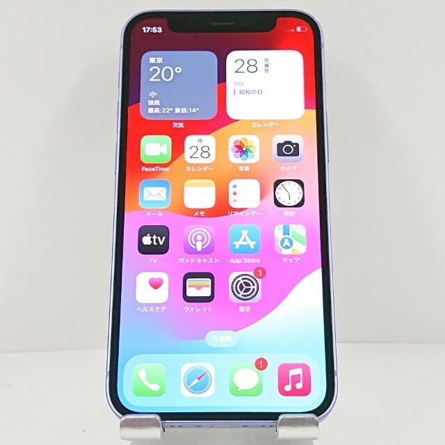 iPhone12 mini 128GB SoftBank パープル 送料無料 本体 c11964 【中古】