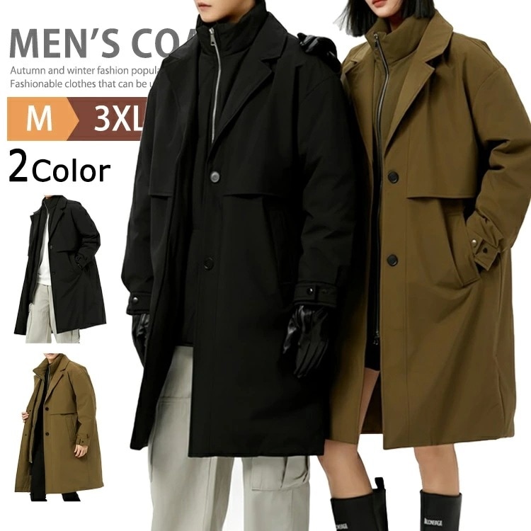 トレンチコート ダウンコート メンズ ロングコート ビジネスコート 重ね着風 厚手 防寒コート ハイネック ダウンジャケット スーツコート ロング丈トレンチコート カジュアル アウター ブルゾン おし