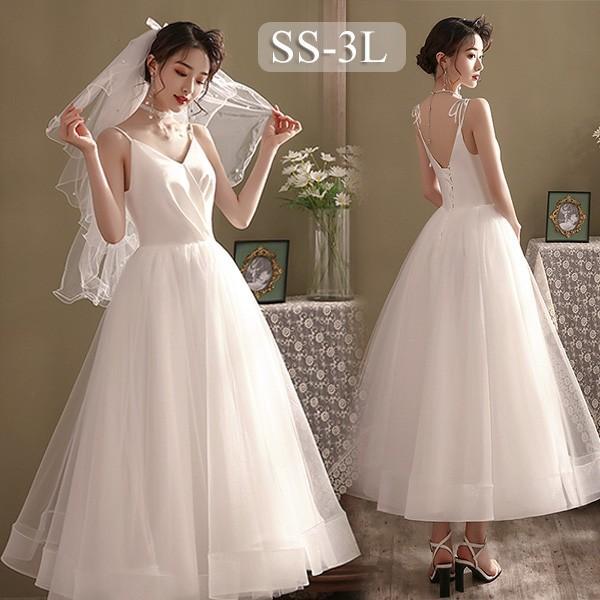 ウェディングドレス ホワイト 白 ロングドレス シンプル 袖あり 背中開き 編み上げ 花嫁 結婚式 披露宴 お呼ばれ 20代 30代 40代