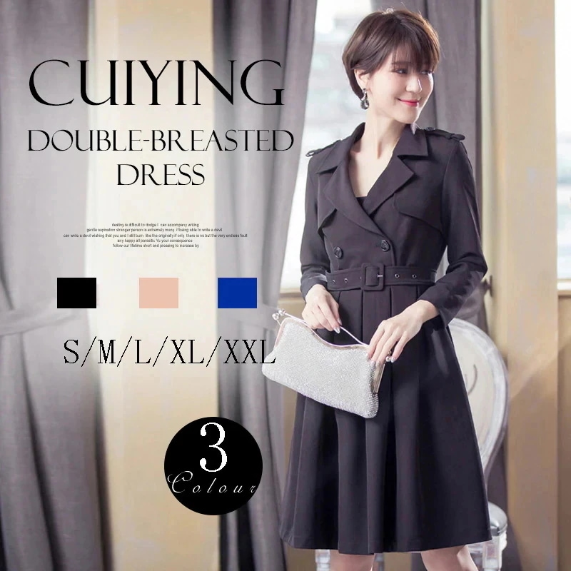NEW 2026! 1～3日出荷 卒園式 スーツワンピース パーティー ママ 50代 30代 卒業式 長袖 トレンチコート風 ワンピース 入学式 フォーマル 通勤 入園式 40代