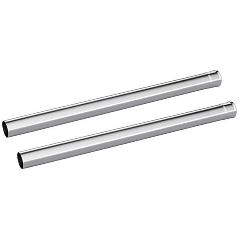ケルヒャー 　KARCHER　乾湿・ドライバキューム用Set suction tube stainless steel NW35 55　2.889192.0