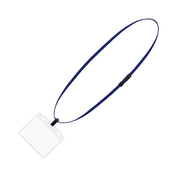 コクヨ 吊下げ名札セット(ソフトケース・チャック式)(アイドプラス) 特大サイズ 青 ナフ-S188B 1セット(10個) 4,600円