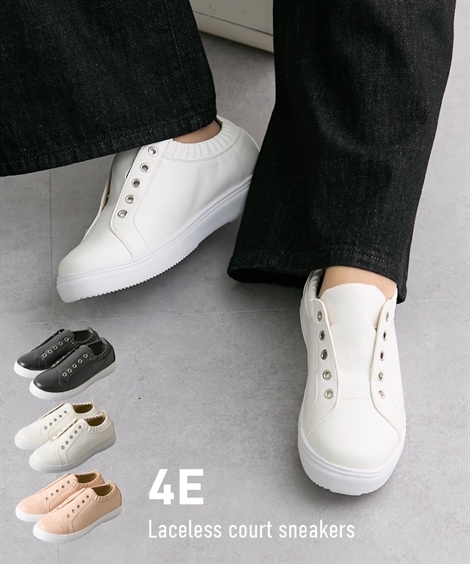 ローカットスニーカー ゆったり幅広 紐なしコートスニーカー ワイズ４Ｅ