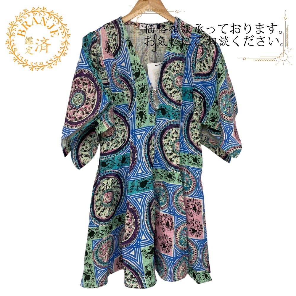 DR0010 半袖 総柄 リネン ワンピース マルチカラー レディース ブランド