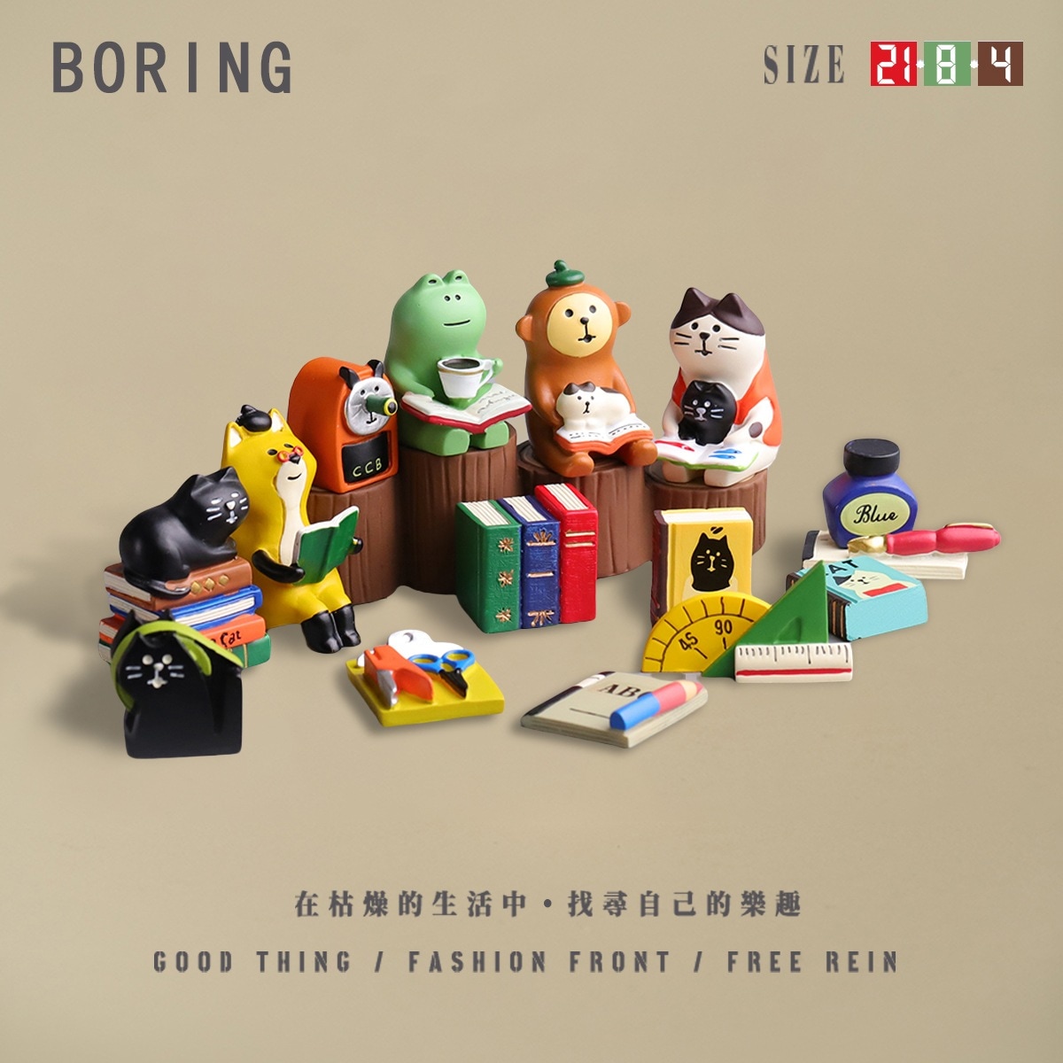 真剣に勉強するかわいい読書カエル装飾装飾品ホームオフィス友人へのギフト