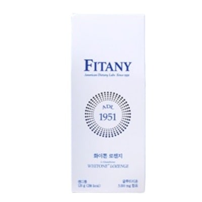 ホワイト―ンロゼンジグルタチオン 30粒 9,471円