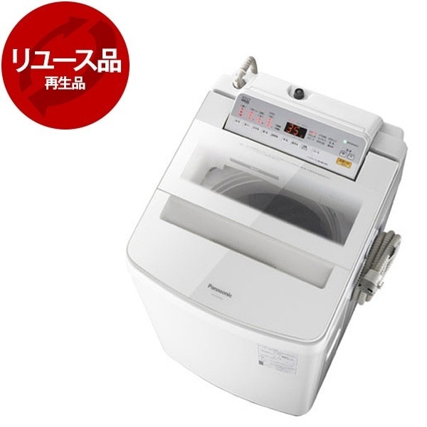 リユース NA-FA100H6-W ホワイト FAシリーズ 全自動洗濯機(10.0kg) 2018~2019年製 アウトレット
