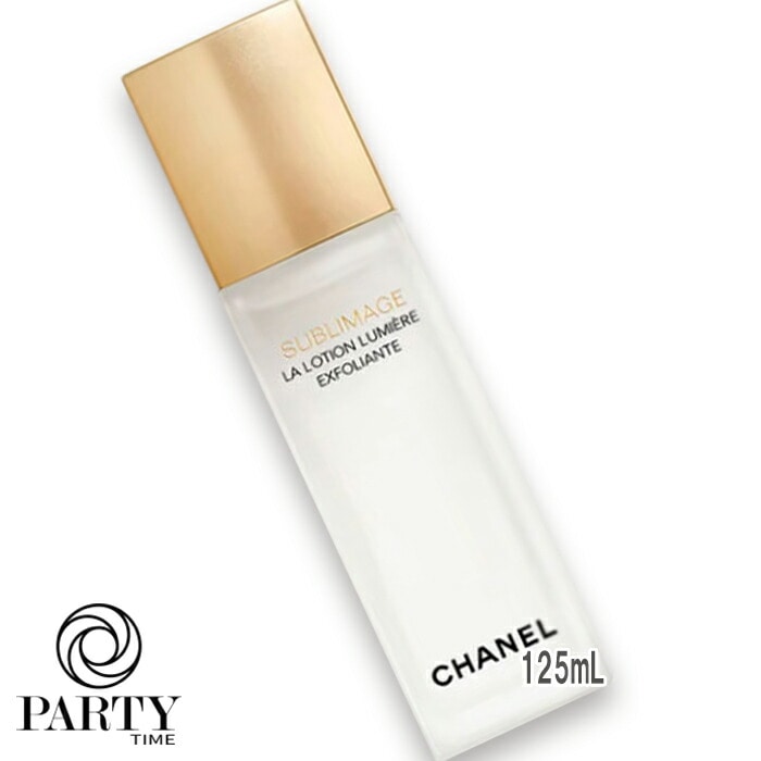 CHANEL サブリマージュ ラ ローション ルミエール エクスフォリアント 125mL