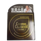 Qoo10] ジャミンギョン [カタツムリ4種ギフトセット]スキンケア