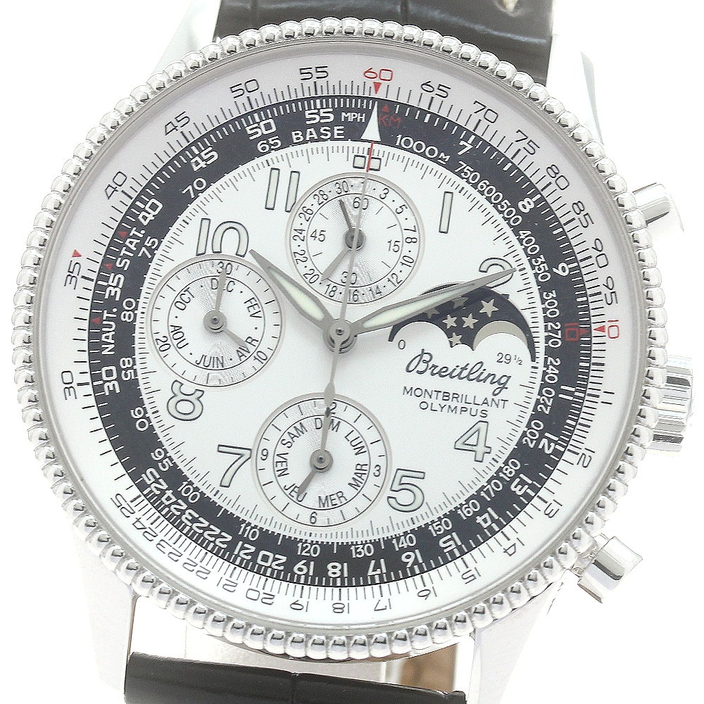 ブライトリング BREITLING A19350 ナビタイマーモンブリラン オリンパス トリプルカレンダー ムーンフェイズ 自動巻き メンズ _880528【中古】