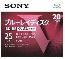 ソニー ブルーレイ BD-RE くり返し録画用 25GB Vシリーズ 20BNE1VLPS2 (20枚入 )