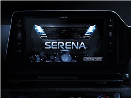 ビッグX 11 EX11NX2-SE-28-AM 138,358円