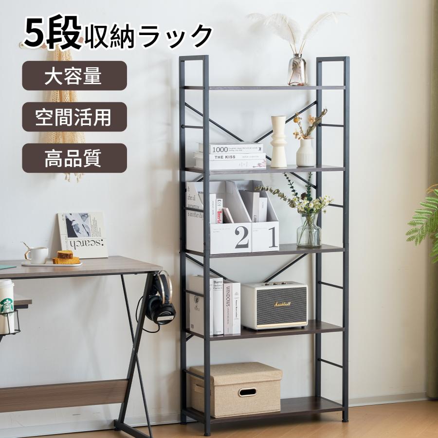 新作 収納棚 収納ラック 収納 ユニットシェルフ オープンラック スチールラック 木製 スリム キッチン 本棚 食器棚 レンジ台 リビング キッチン 部屋収納 おしゃれ 北欧