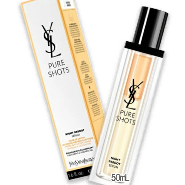 イヴサンローラン ピュアショット ナイト リチャージセラム 50mL