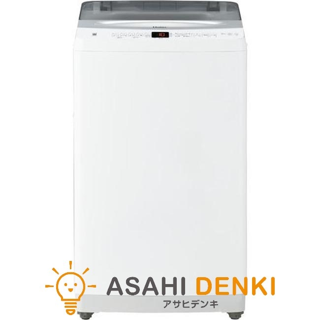 洗濯機(全自動 6.1kg~8kg) ハイアール JW-UD70A Haier インバーター 洗濯7.0kg ホワイト